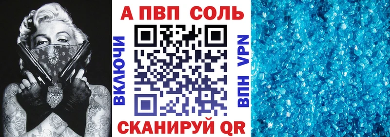 Где купить Тула Конопля  МЕФ  КОКАИН  A-PVP  Гашиш 