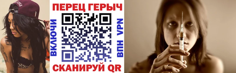 ГЕРОИН афганец где найти omg ССЫЛКА Тула