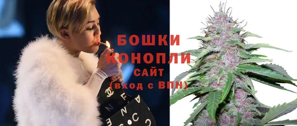 бутик Белоозёрский