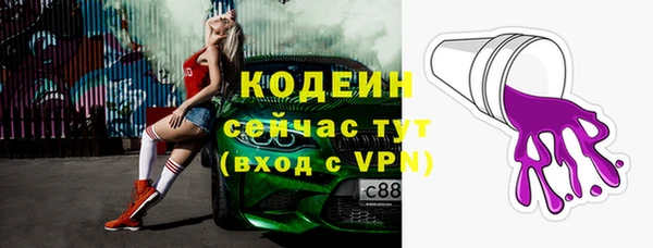 jwh Белокуриха
