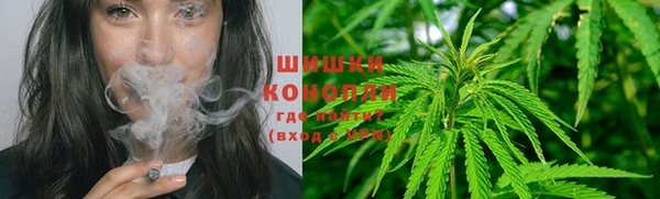 герыч Беломорск