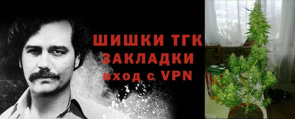 бутик Белоозёрский