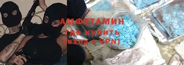 jwh Белокуриха