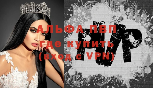 jwh Белокуриха