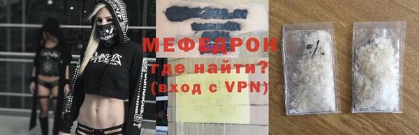 герыч Беломорск