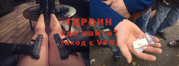 бутик Белоозёрский