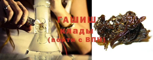 jwh Белокуриха