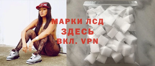 jwh Белокуриха