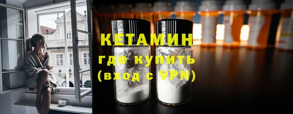 бутик Белоозёрский