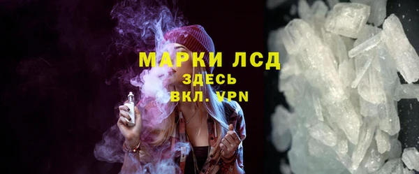 бутик Белоозёрский