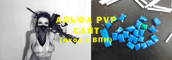 jwh Белокуриха