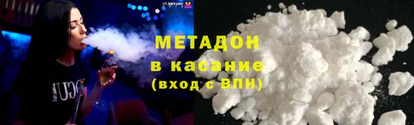 бутик Белоозёрский