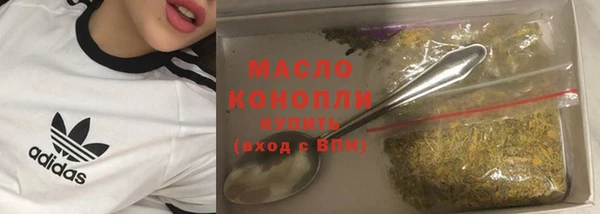 бутик Белоозёрский
