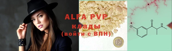 бутик Белоозёрский