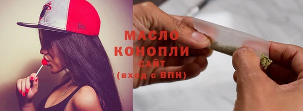 jwh Белокуриха