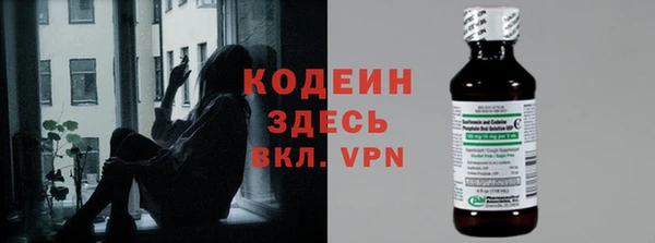 jwh Белокуриха