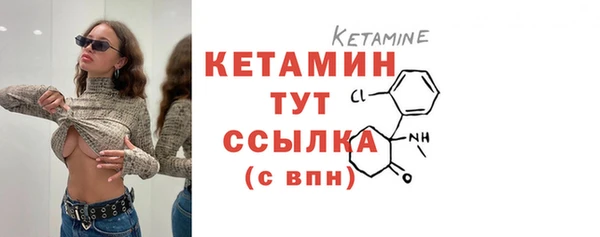 jwh Белокуриха