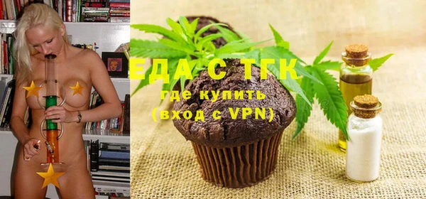 бутик Белоозёрский