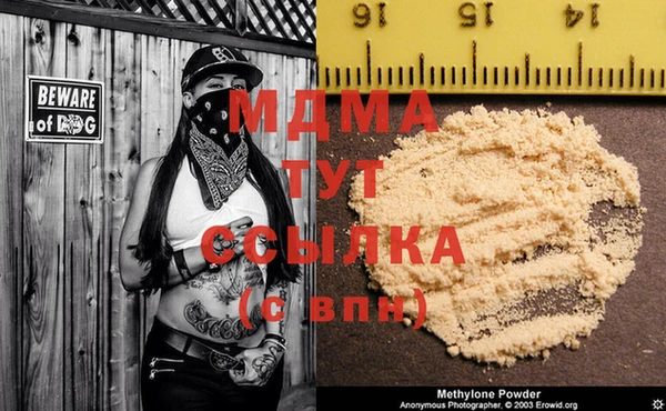 jwh Белокуриха