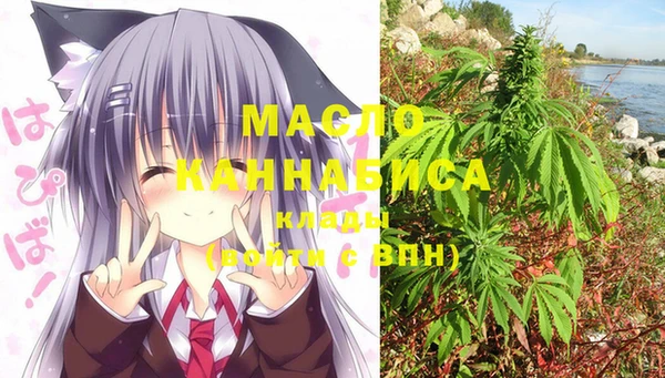 jwh Белокуриха