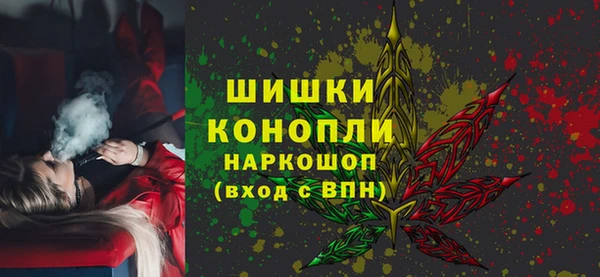 герыч Беломорск