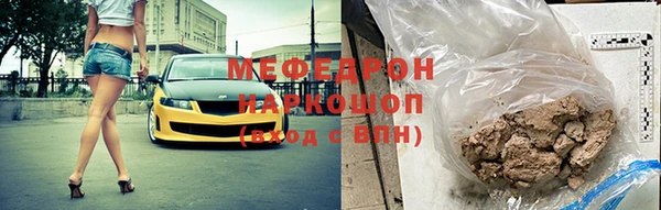 бутик Белоозёрский
