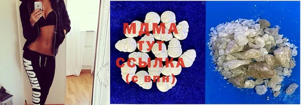 jwh Белокуриха