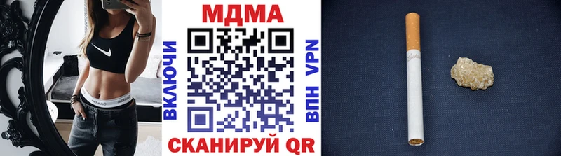 blacksprut рабочий сайт  Тула  MDMA кристаллы 