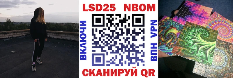 что такое наркотик  Тула  Наркотические марки 1500мкг 